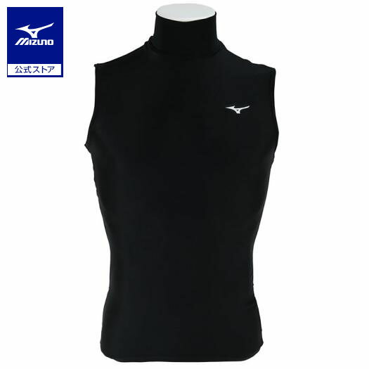 ミズノ公式 バイオギアインナーシャツ/ノースリーブ メンズ ブラック