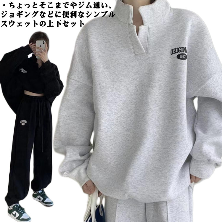 楽天市場】スウェット 上下 レディース ナイキ(カラーグレー 楽天市場】スウェット 上下 レディース ナイキ(カラーグレー