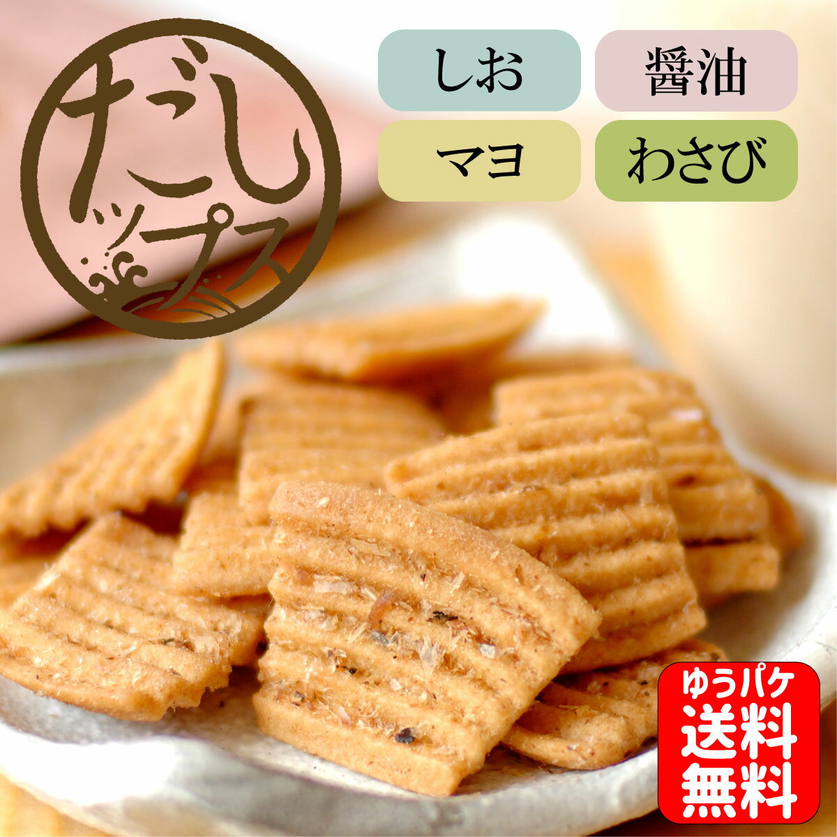 Ȣʤˤåץ ٤4ޡʤޥ̣蘆 50g٤ˤäפ å  餺 åץ ...