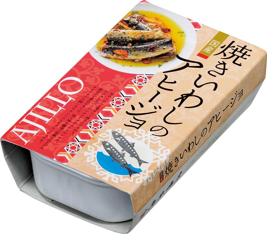【高木商店】焼きいわしのアヒージョ 100g