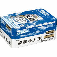 キリン 淡麗極上 生 500ML1ケース 24本入 【2ケース送料無料※沖縄県は+2500円】