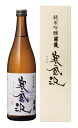 浦霞　純米吟醸「寒風沢（さぶさわ）」720ml