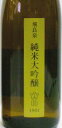 商品画像2