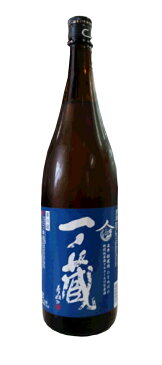 【2019】【冷】一ノ蔵　特別純米15％原酒　有機栽培米ひとめぼれ【生詰め】　1.8L