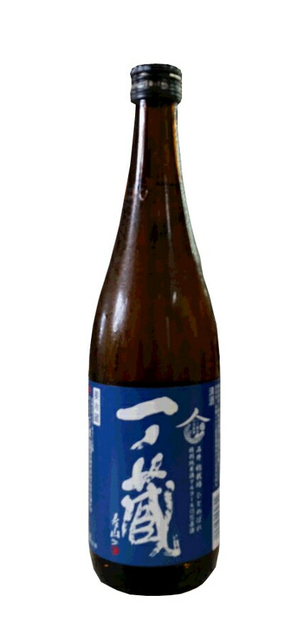 【2019】【冷】一ノ蔵　特別純米15％原酒　有機栽培米ひとめぼれ【生詰め】　720ML