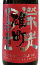 商品画像1