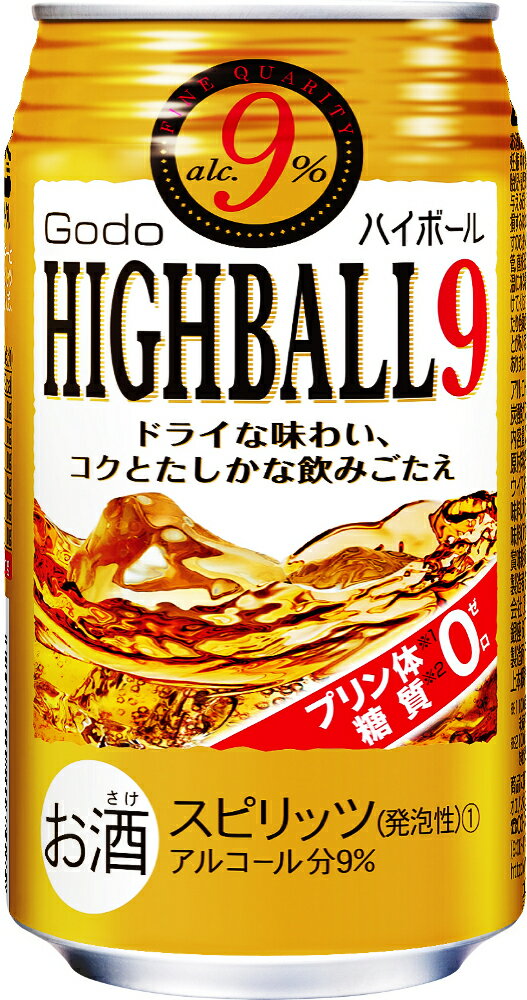 【合同酒精】Godoハイボール9　350ML1ケース(24本入)