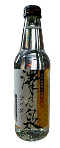 【ノンアルコール日本酒テイスト飲料】澤乃泉　サイダー　340ml　1本