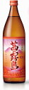 【霧島酒造】本格芋焼酎 茜霧島 25度 900ml 1本【お一人様12本まで】