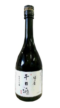 【冷】綿屋　純米大吟醸　「千日酒」　720ML