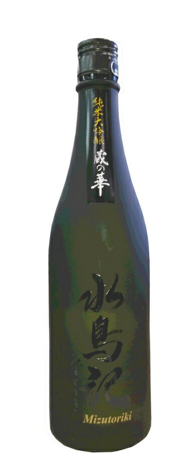 【冷】【気仙沼・角星】 水鳥記 純米大吟醸　蔵の華　四割四分 720ml