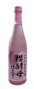 【櫻の郷酒造】本格芋焼酎25度櫻酵母仕立て　紅はるか仕込　　720ML