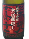 商品画像3