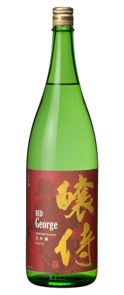 【福島県二本松市】奥の松　醸侍(ジョージ)　大吟醸　RED George 1800ml