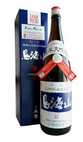 天寿　鳥海山　純米大吟醸カートン入り　1800ml