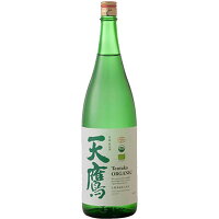 有機純米酒 天鷹 1800ml