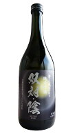 「対の純米」澤乃泉　双対・陰(かげ)純米吟醸酒720ml