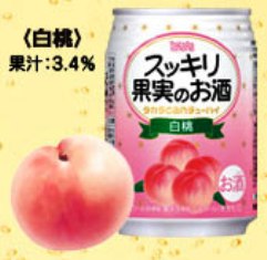 顡å̼¤Τ250ML24