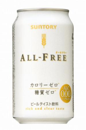 サントリー　オールフリー　350ml1ケース　24本入【ノンアルコール】【ギフト】