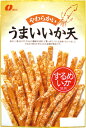なとり うまいいか天 75g(4)