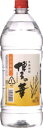 25度 博多の華 むぎ 2.7Lペット 1本