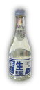 澤乃泉 生貯蔵酒 300ML 1本