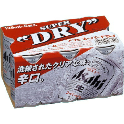 スーパードライ 135ML×6缶パックの商品画像