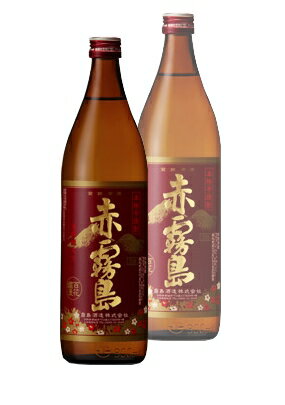 赤霧島 25度 900ml 1本本格芋焼酎【霧