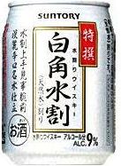 サントリー特撰白角水割 250缶1本