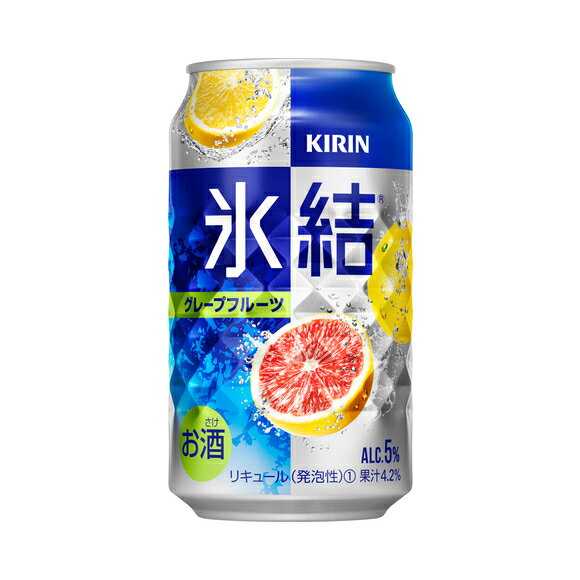 氷結　グレープフルーツ　350ML1本【1本からご注文】