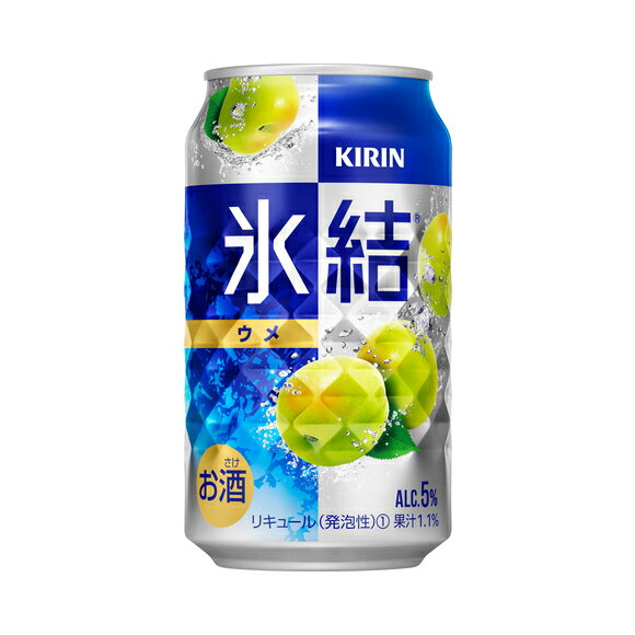 キリン　氷結　ウメ　350ML1本【1本からご注文】