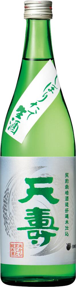 【冷】【2020】【秋田県】天寿米から育てた純米酒 しぼりたて　720ml