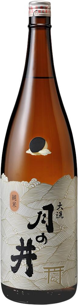 【茨城県　月の井酒造店】月の井　純米酒　1800ml