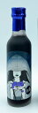 【日本酒(澤乃泉)ベースリキュール】蠱惑魔(こわくま)「雪女の嘆き ブルーベリー」200ml