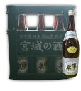 【お買い得送料無料!沖縄県+3000円】宮城の酒 澤乃泉 1.8L×6本