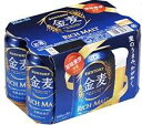 サントリー　金麦　350ML6缶パック