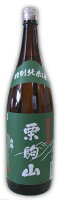 【宮城県栗原市・千田酒造】栗駒山　特別純米酒1800ml