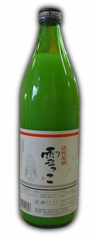 【陸前高田市】酔仙活性原酒　雪っこ　900MLのサムネイル