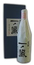 一ノ蔵 純米大吟醸 笙鼓 しょうこ 720ml