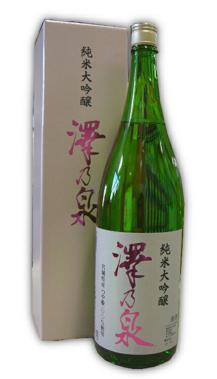 澤乃泉　純米大吟醸　つや姫　1800ML