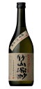 【小正醸造】本格芋焼酎25度竹山源酔　720ml　1本