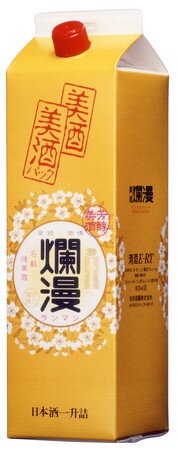 美酒　爛漫パック　1800ml