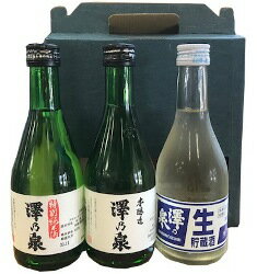 楽天市場】澤乃泉 特別純米酒の通販 楽天市場】澤乃泉 特別純米酒の通販