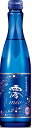 松竹梅 白壁蔵 澪(みお) 300ML