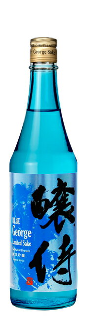 【2022】【福島県二本松市】奥の松　醸侍(ジョージ)青純米吟醸　Blue George 720ml