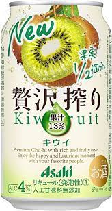アサヒ贅沢搾りキウイ350ML24本入り