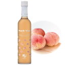 高畠 ももワイン 500ml 母の日 ギフト プレゼント 山形県 高畠ワイン 高畠ワイナリー フルーツワイン