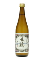 【蔵元の隠し酒】2022【山口県】五橋 純米酒 承前啓後 720ml