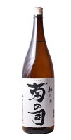 【岩手県盛岡市】和の酒 菊の司 1800ml