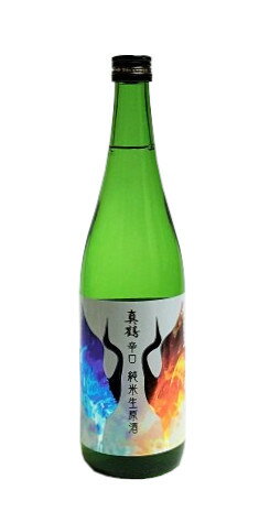 【限定流通品】【冷】真鶴 辛口純米生原酒 2022 720ml